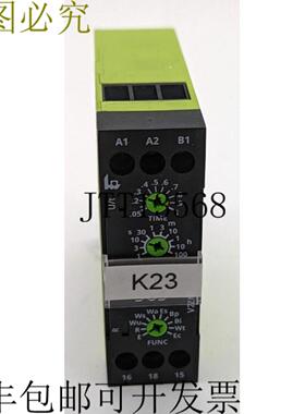 供应Tele Haase 时间继电器多功能 V2ZM10 12-240V ACDC