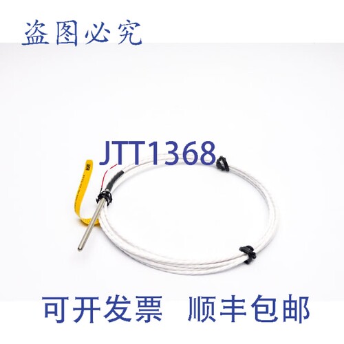 现货供应服务供应系统 RBF185L382-004-00-13-T3142-2 NSNP