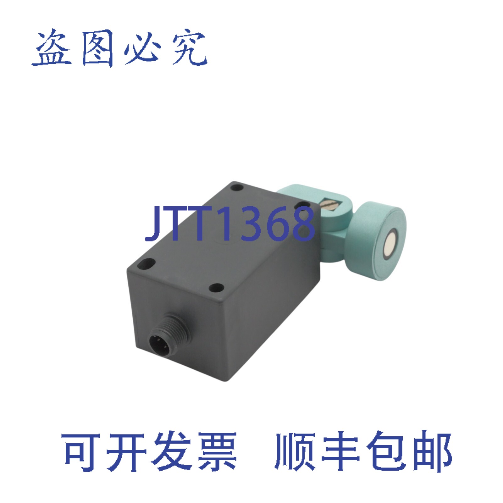 现货供应3RG6042-3MM00 3RG6 042-3MM00 20...30V 直流声纳传感器