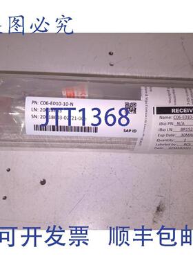 供应KrosFlo 过滤器模块 Repligen C06-E010-10-N