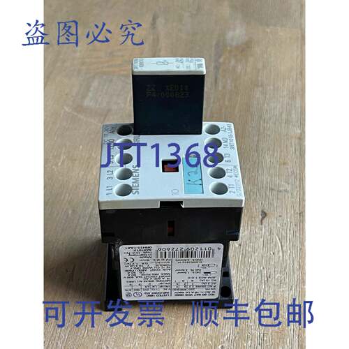供应3RT1015-1JB41 接触器带 3RT1916-1BB00 浪涌器