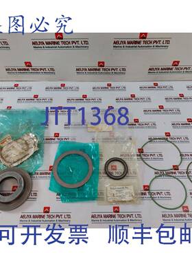 供应力士乐 R902095912 Luff 主起升液压马达件 511656914