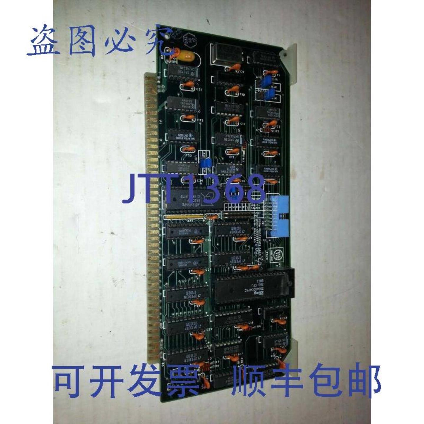 供应VARIAN处理卡 C666244 00B D666243 D666245 8813