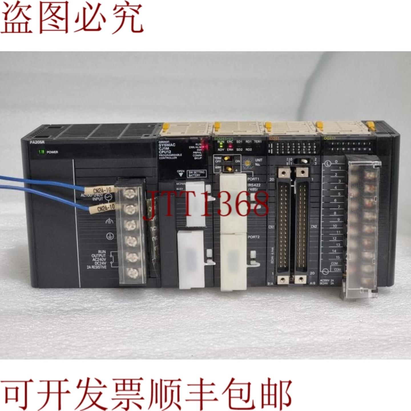 供应CJ1M-CPU12 CJ1W-PA205R CJ1W-SCU41-V1 CJ1W-ID261 CJ1W