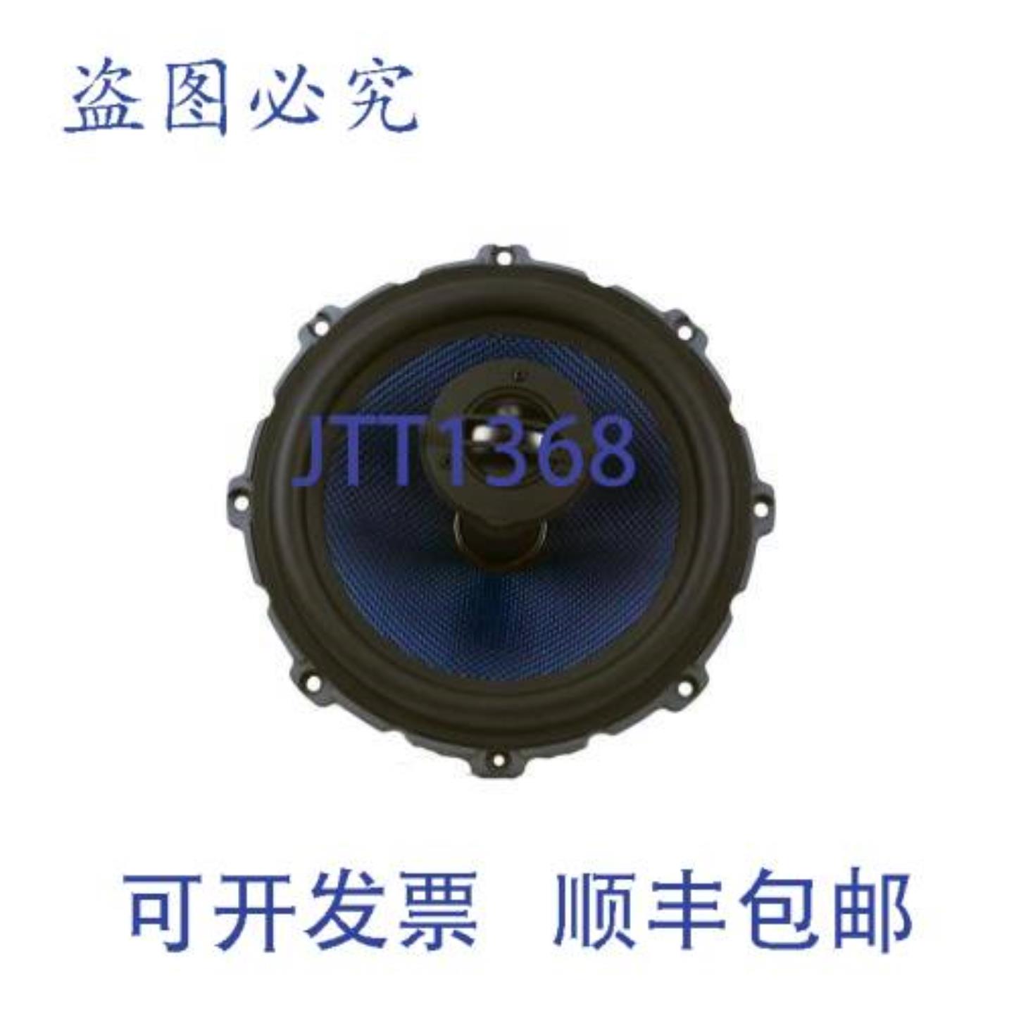 供应Bowers & Wilkins LF02712 CCM663 低音高音 8 英寸 43