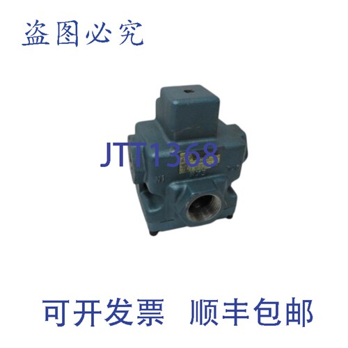 现货供应MAC 57C-11-112AAAG 自动阀 UNMP