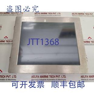 178A0405 供应Nematron 19英寸显示器显示屏 修订 M1900T