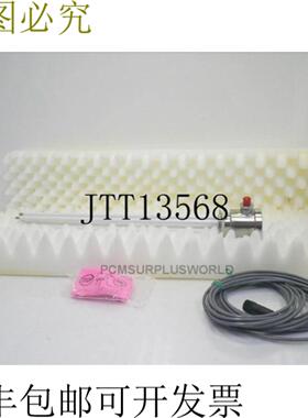 供应LBB24T181818 erson水平传感器LB点位加载