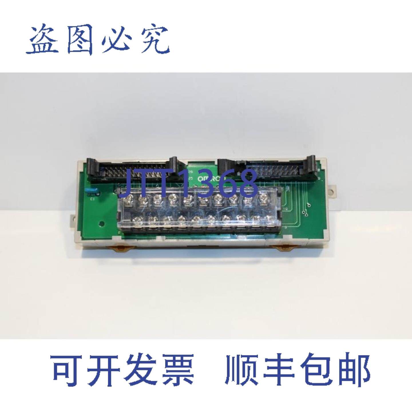 供应XW2B-20J6-1B 接线端子