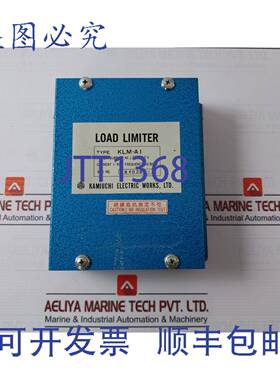 供应上内电机 KLM-AI 负载限制器 AC100110V  I 50A