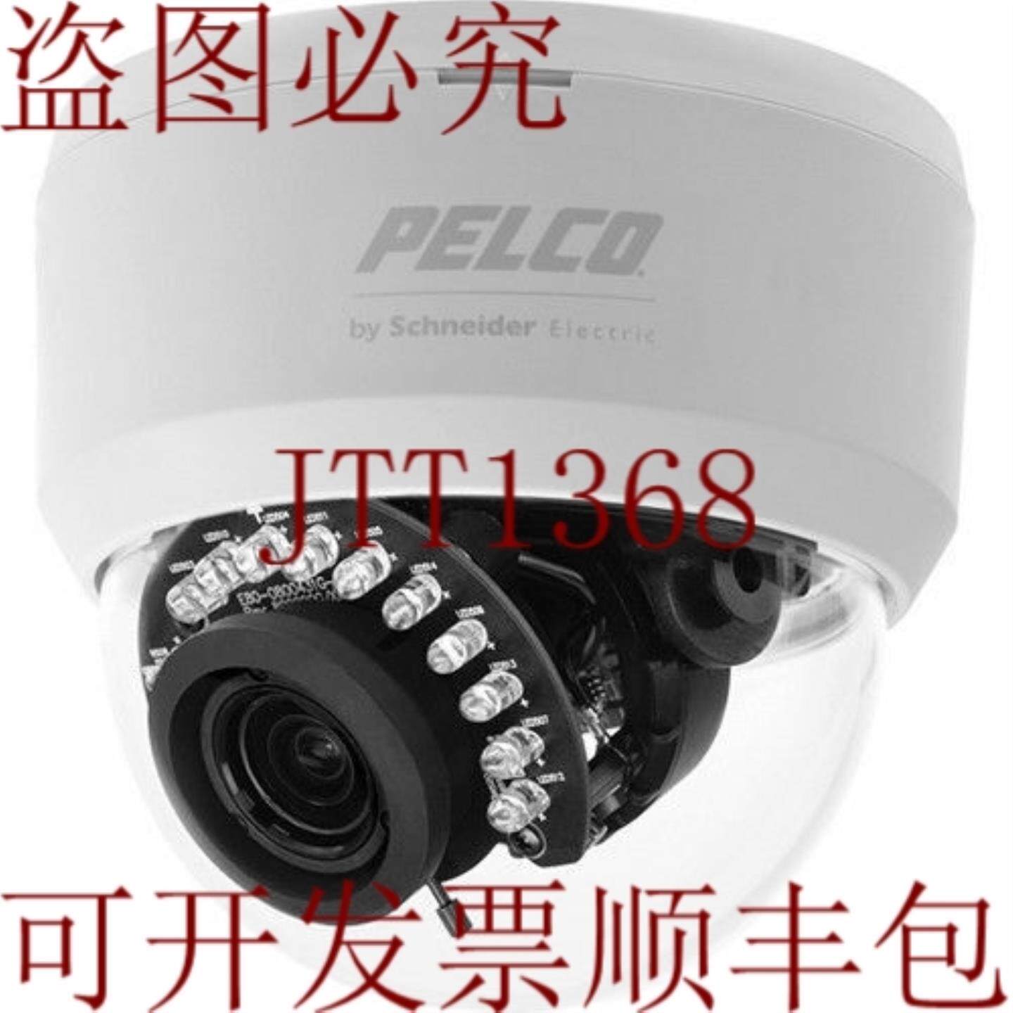 供应Pelco FD2-DV10-6X 650 TVL 模拟圆顶镜头28-105毫米