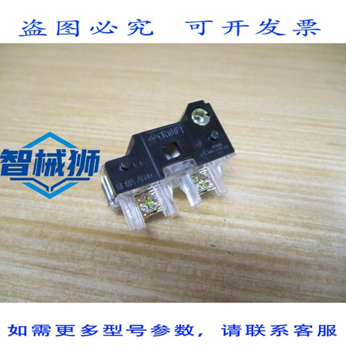 原装供应 CR104PXC10E 带防护罩的触点模块（3 个装）