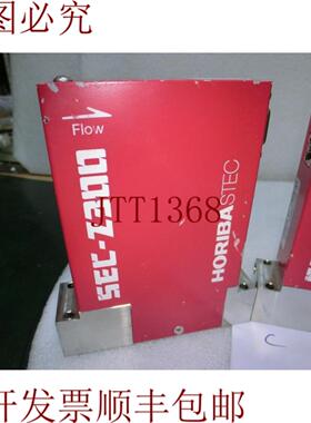 供应HoribaSTEC SEC-Z313M Masa Control de FlujoH2 1500s