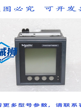 原装供应 METSEPM5330 功率计 POWERLOGIC PM5330
