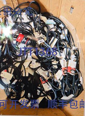 供应工业皮带  450H150 固特异