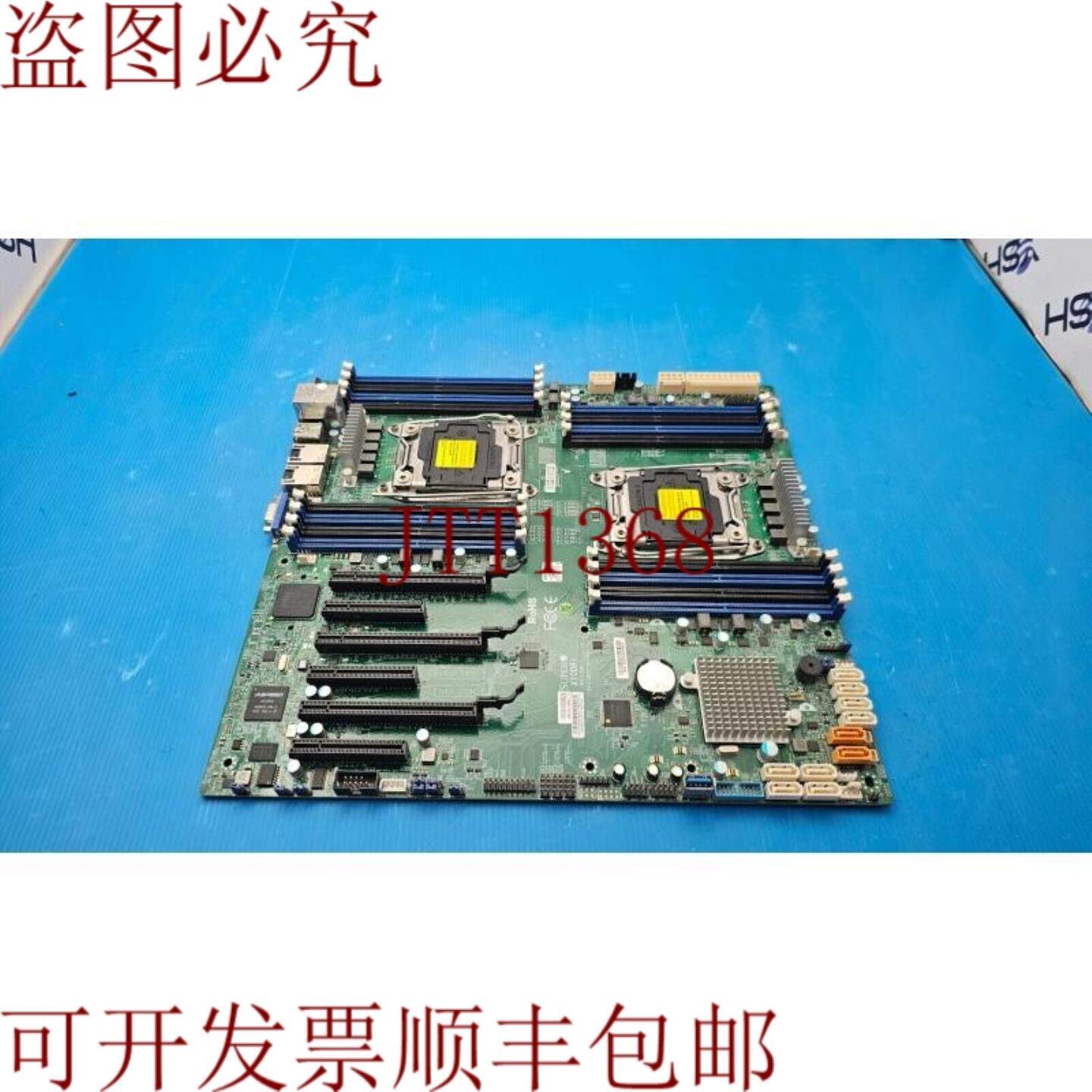 供应Supermicro X10DRI  C612 E-ATX 双 LGA2011-3 主板 主板