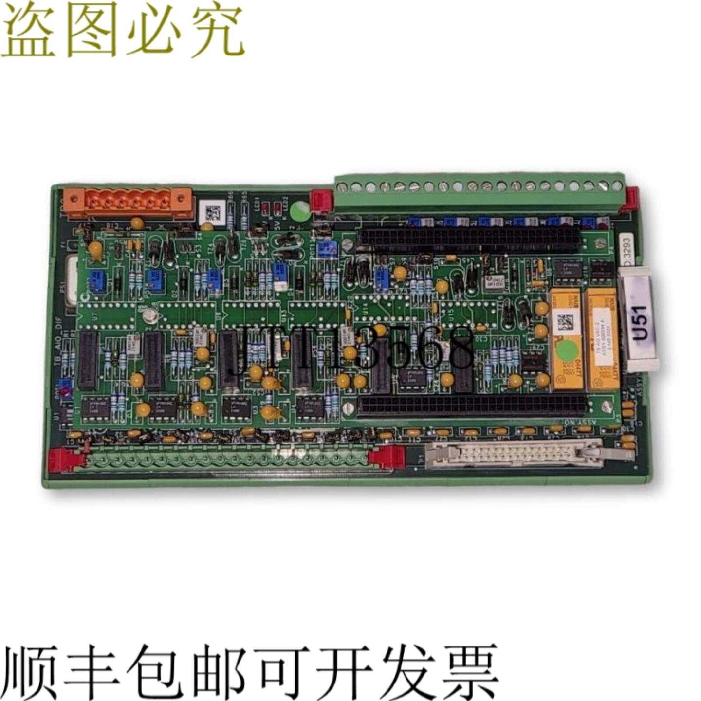 供应KOKONGSBERGIMRAD 37931623 TB AIO DIF 37932027 TBAO