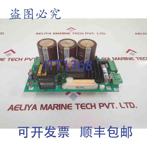 现货供应Prs-4348c PCB 卡