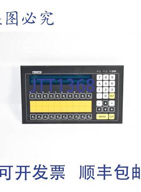 供应PCS 600 欧式终端控制面板 19-33VDC 80VA 6001042 020491