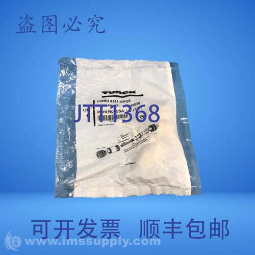 现货供应图尔克 CMBD 8141-0/PG9 FNFP