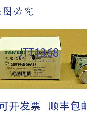 供应1 个 NIB 3SB3-645-0AA61 3SB3645-0AA61 按钮 24V 白色