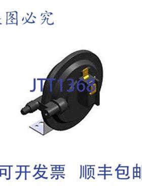 供应Modine 5H0735910004 压力开关