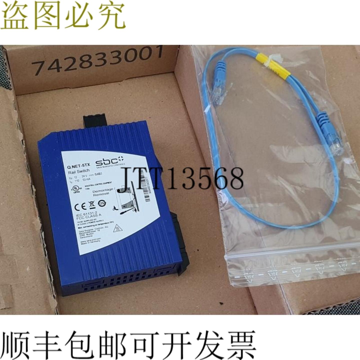 供应SAIA QNET-5TX SBC SAIA BURSS 控制器 QNET-5TX