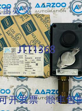 供应Stahl 804012 启动停止开关 PTB 01 ATEX 1105