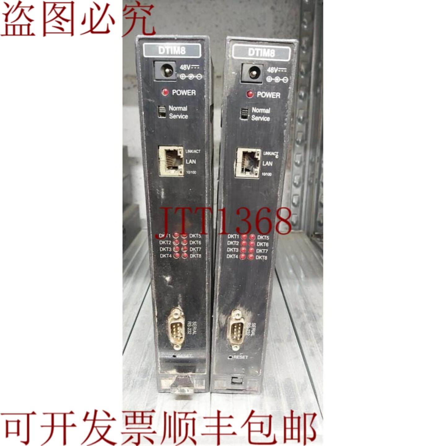 供应LG爱立信iPECS DTIM8数字扩展模块2件装优惠