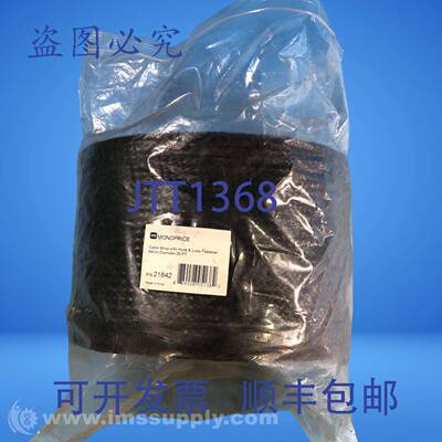 现货供应MonoPrice 21842 电缆缠绕紧固件 65 毫米直径 - 20 英尺