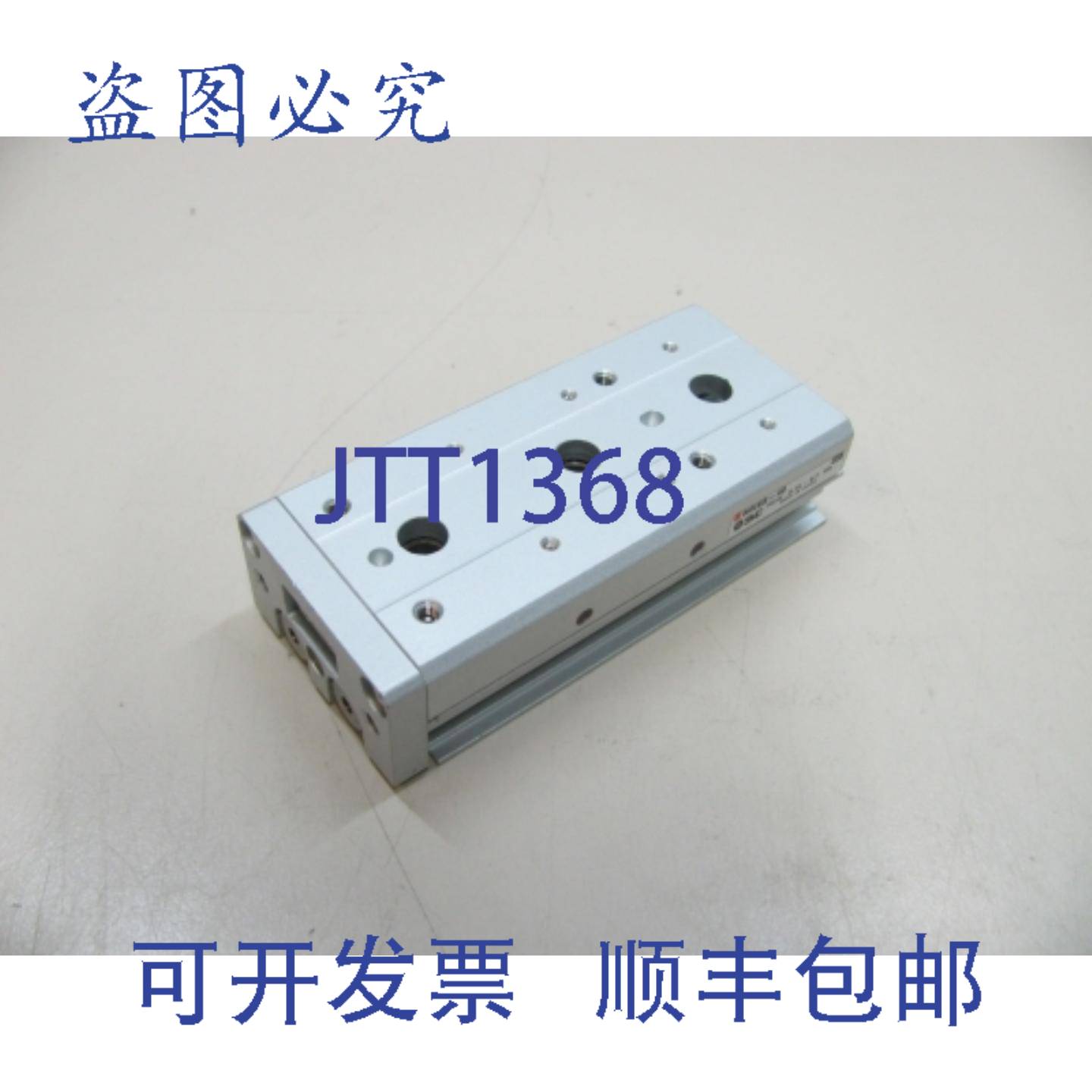 供应SMC气动滑台直线气缸MXS8-40 MXS840