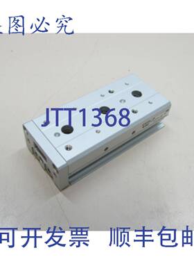 供应SMC气动滑台直线气缸MXS8-40 MXS840