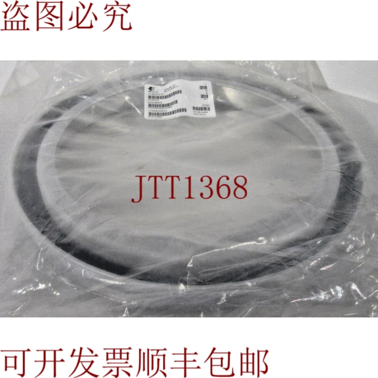 供应LAM RESEARCH NOVELLUS 16-262201-00 ANODE 戒指 300 毫