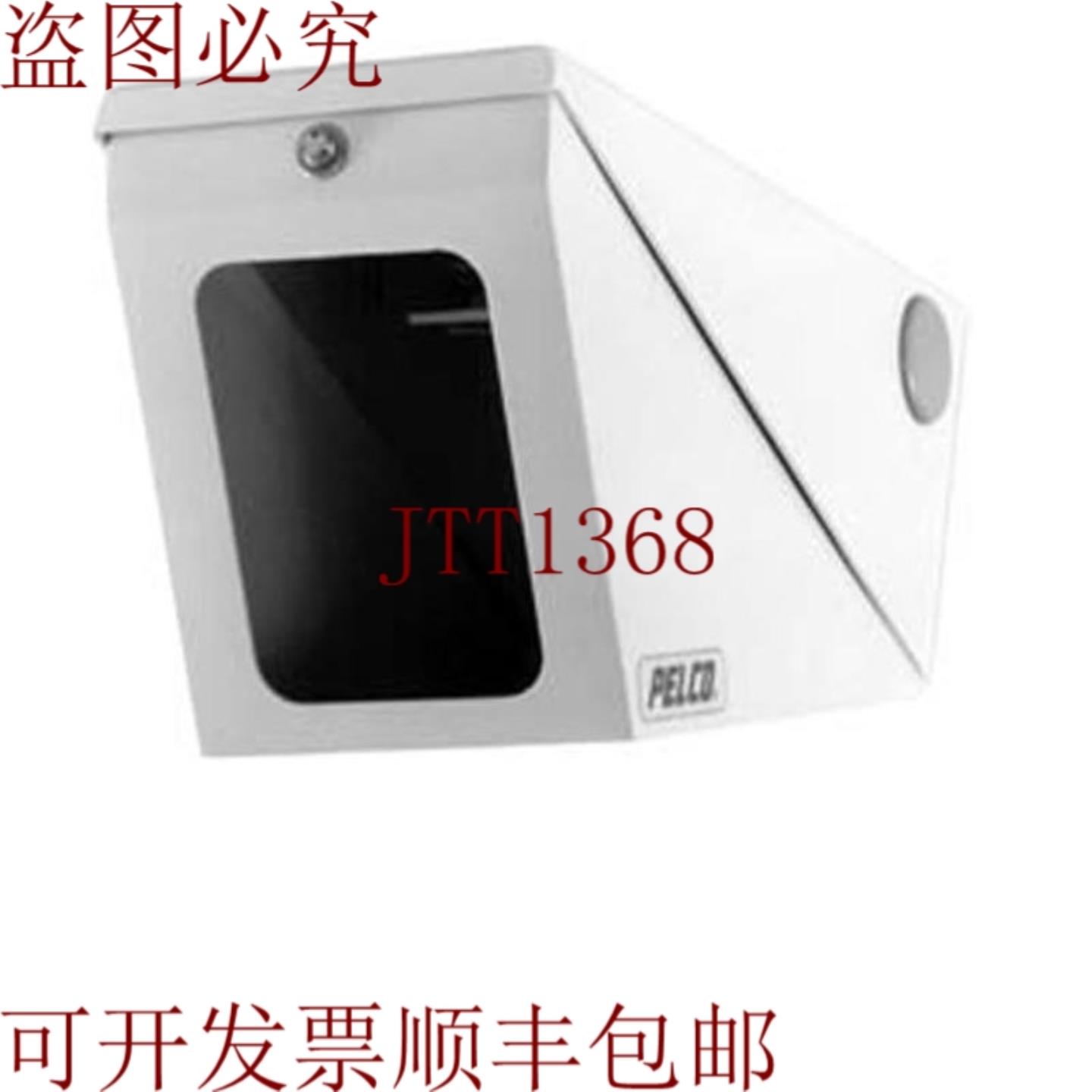 供应Pelco HS8080 98 英寸高安全性天花板摄像头