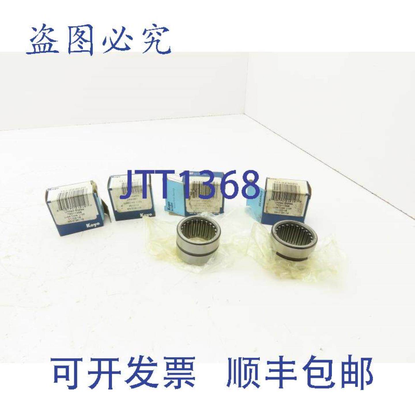 供应光洋HJ-223020滚针轴承1-38英寸内径1-78英寸外径4个装