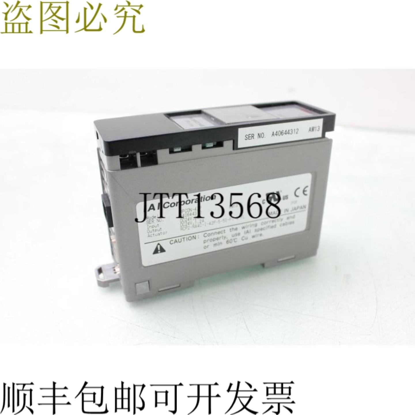 供应IAI Corporation Electronic RPCON-42P Profibus 网络控