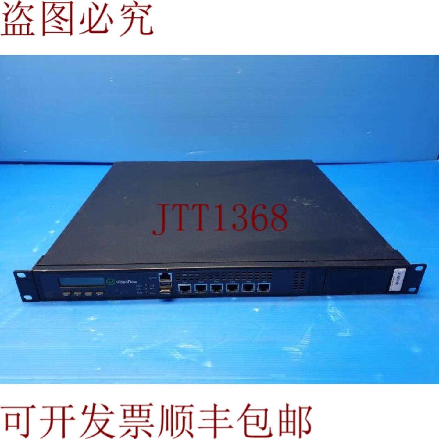 供应ibase 网络安全装置 FWA8708H-VFL2