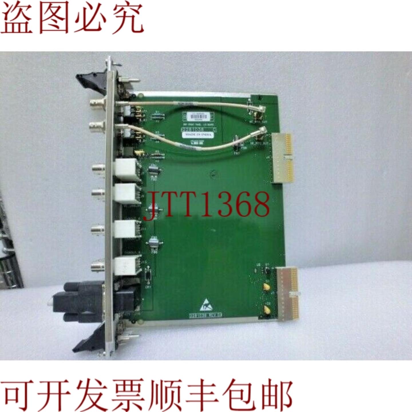 供应Healthcare 2281038 Fp IO 板Rrf  IO 板Used_6488