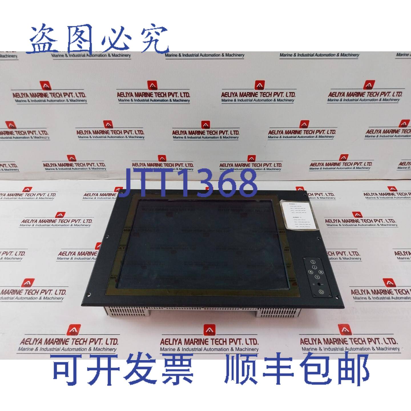 供应雅各布哈特兰显示器 JH-20T04 KMP-G1 115-230Vac 506