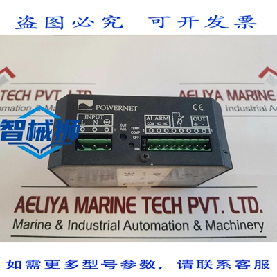 原装供应 POWERNET ADC5783 电源及 100-240VAC