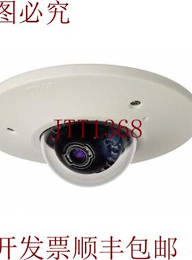 供应Pelco IME3122-1EI 2Mp Sarix IME 系列室外吸顶式 IP 摄