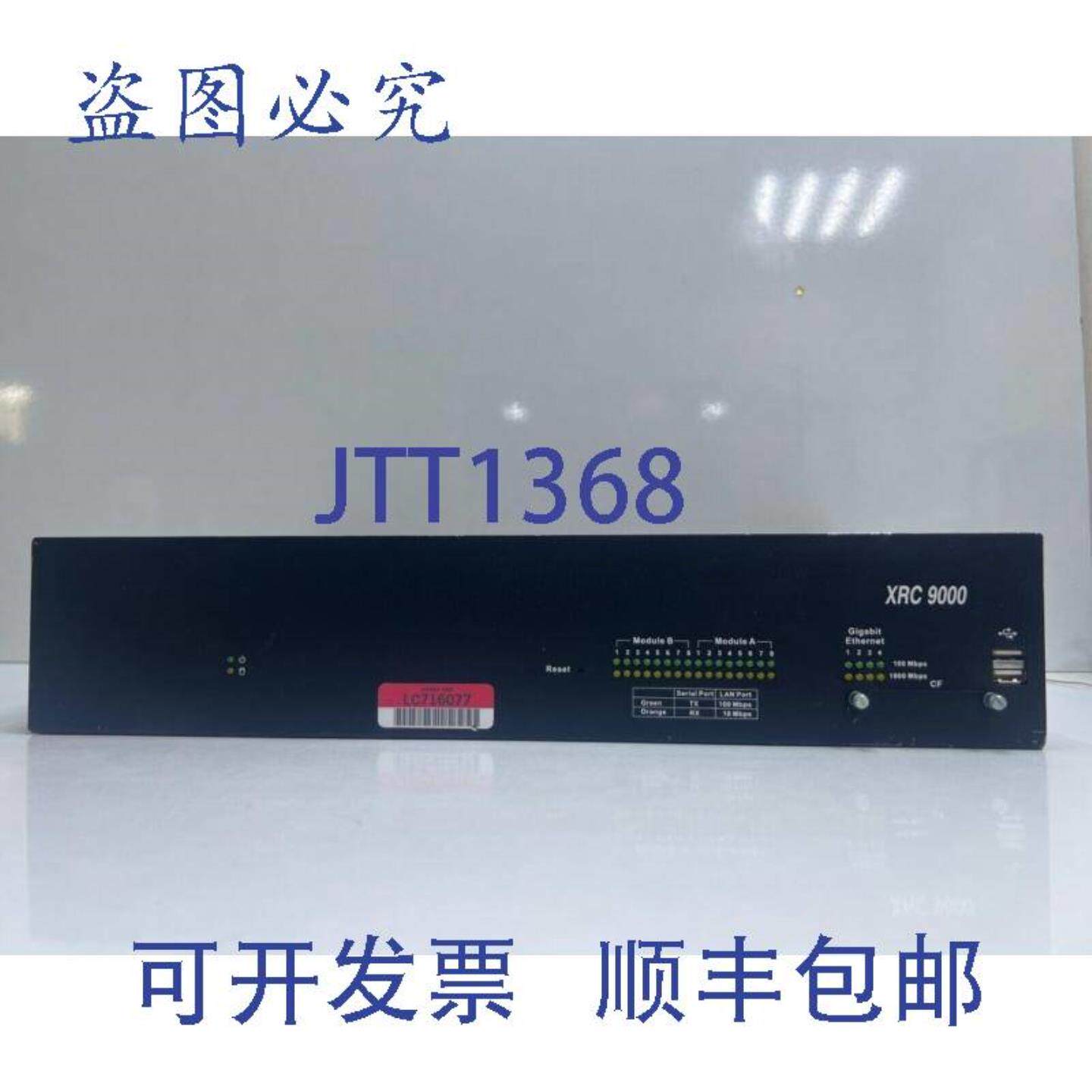 供应XRC 9000 DA-682-LXT-NL-100 电脑