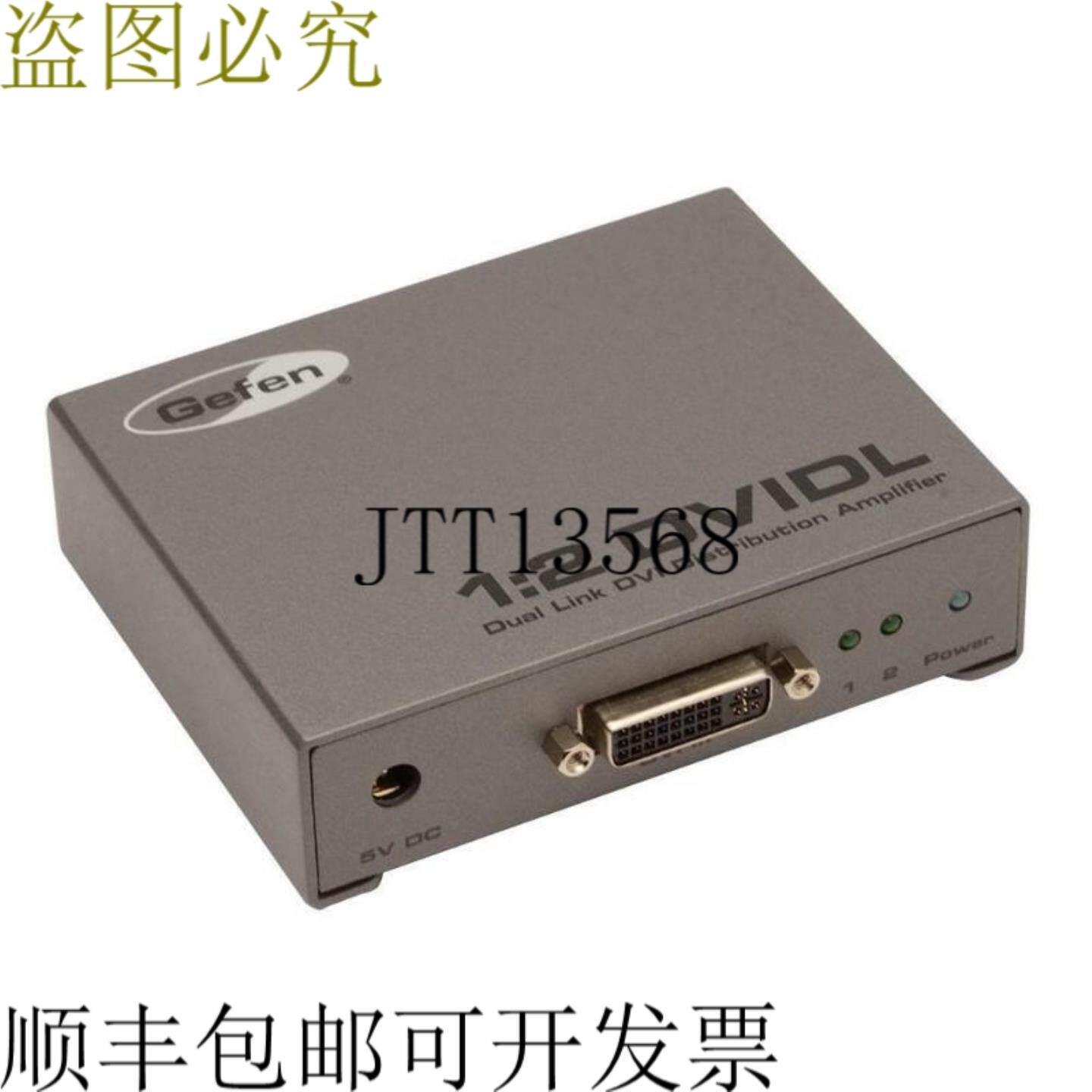 供应Gefen EXT-DVI-142DLN 12 双卡车 DVI 分配器