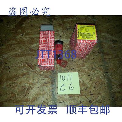 供应丹佛斯压力变送器 MBS4050 0-500PSIG 4-20MA 14NPT 060