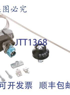 供应Montague 11810-9 恒温器 316 英寸 X 11 英寸 温度控制