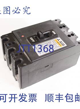 供应NF 100 S 3P 50A 600VAC 断路器 无保险丝断路器 NF100-S