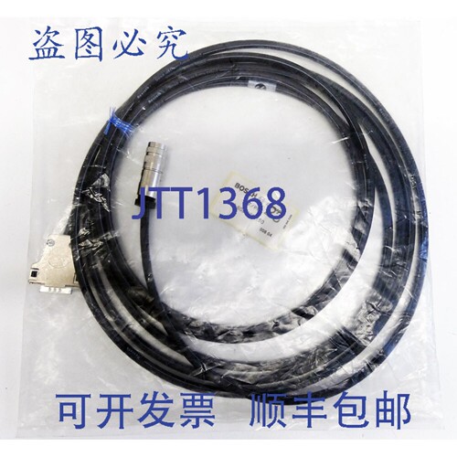 现货供应进口工业 0 608 830 150 0608830150 控制器管路