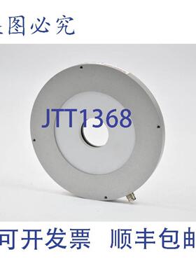 供应Büchner 灯 Arena-M V2 S23-615120-12-M84