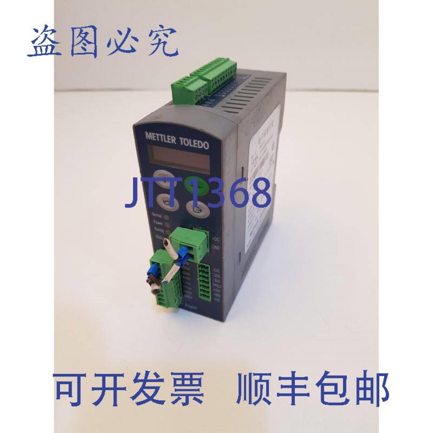 供应 IND141 袋装填料 T14100D100000SF031