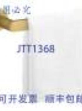 供应Kohler 73145-2MB 8英寸毛巾杆